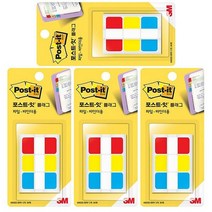 포스트잇 플래그 파일 바인더용 인텍스탭 686SS-3BRY, 4개