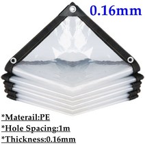 어닝 고정어닝 테라스어닝 투명 야외 방수포 0.14/0.16mm PE 방수 정원 식물 커버 전망대 퍼걸라 캐노피, 03 0.16mm_01 1x1m