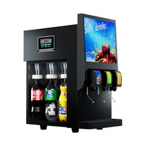 탄산음료 디스펜서 업소용 바 음식점 영화관 당구장 콜라 기계 18L, 3밸브 냉동식(슈프림 C)