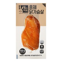 육식토끼 소프트 닭가슴살 100g 스팀 5kg 50팩, 훈제맛 50팩