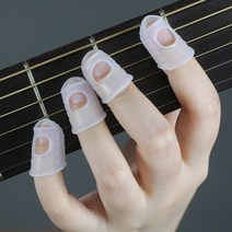 핑거팁스 기타 바이올린 손가락 굳은살 골무 피크 1개 일렉 통기타 연습 현악기 프로텍터