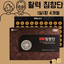 디테일드 침향 당귀 대추 벌꿀 갈근 녹용 건강환 침향단 직장인 중장년층 부모님 취업준비생 수험생 활력 황금배합 침향환효능 면역력 건강환 기력회복 피로회복 부모님선물 첫인사선물, 2개, 2개