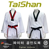 상무사 태산 태권도 파이터품도복/파이터단도복 68598EA
