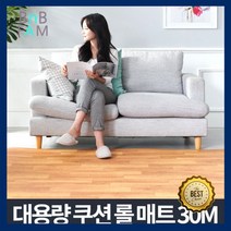 층간소음방지 놀이매트 보온 쿠션매트 1.8X30M 화장실발매트 발닦는매트, 네모세모
