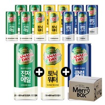 캐나다드라이 15캔 진저에일 토닉워터 클럽소다 하이볼, 01){진저에일5+토닉워터5+클럽소다5}, 1세트