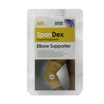 배구 농구 헬스 스판 팔꿈치보호대 데드 팔꿈치압박 스퀘트, 1개