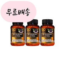 고헬씨 빌베리 30000 60캡슐 3개, 60정