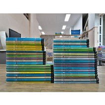 [개똥이네][중고]몬테소리 창작그림책 글끼말끼 콩기름 인쇄버전