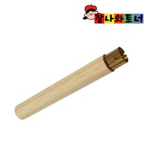잘나와토너 삼성 리필 토너 충전 파우더 (1회분) 칼라레이저 무한프린터 복합기 전용 가루, 인두(없을시필수), 1개