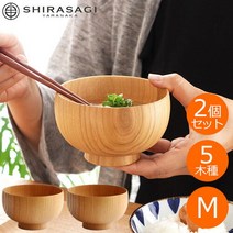 SHIRASAGI 시라사기 그릇 M 내츄럴 2개 세트 그릇 목제 케야키 사쿠라 단풍나무 나라 구리 국물 된장국 일본제 천연목