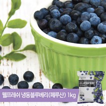 대정 냉동 블루베리 (페루산) 1kg / 과일 업소용 가정용 대용량 식자재, 1개