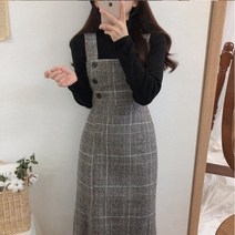 [예쁨시전] 체크 롱 멜빵 스커트