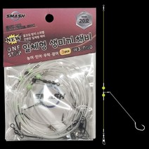 스매쉬 생미끼채비 스위벨 외수질채비 농어바늘, 24호 3개입
