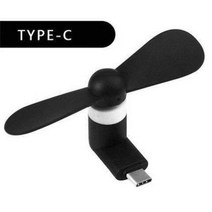 연마 그라인더 핸드피스 금속공예 세공 C 타입 마이크로 USB 미니 팬 샤오미 HTC 냉각 3 인 1, 1.For TYPE C