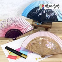 박씨상방 여름철 시원한 접이식 실크 부채 예쁜 전통 부채, 17-1. 실크 사임당 초충도-맨드라미, 상세설명 참조