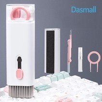 다스몰 이어폰 키보드 청소도구 클리너 먼지제거 브러쉬, 핑크, 1개