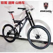 트렉전기자전거 전기MTB Mtb전기자전거 mrsax dh 내리막 내리막 내리막 산악 자전거 soft tail bike 2730 speed am off-road electric, 21단, 경제 경제 경제 경제 경제 경제 경제 경제 경제, 26인치