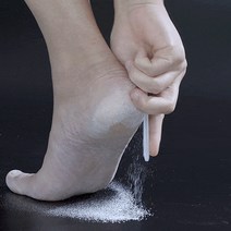 미소랩 발끗차이 풋파일, 발끗차이 풋파일 1개