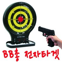 BB총 전자타겟 비비총 사격에 재미를 드립니다 20230925EA, 타겟 센서 모듈