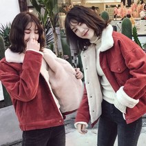 SNL코리아3 6회 주현영 옷 술도녀 한선화 정은지 이선빈 재벌집 막내아들 모현민 박지현 무스탕 자켓 2컬러 W05