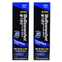 불스원샷 연료첨가제 트럭 버스용 경유차량용 연료절감 출력향상 매연 소음감소 휘발유차량용, 디젤/경유-500ml(2개), 1개