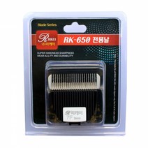 리케이 RK-650날 7번 6mm RK-700 겸용