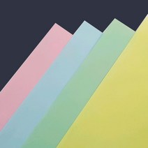다니엘문구 종이 색도화지(120g) 한솔제지 A4 A3 16절(B5) 8절(B4) 4절 2절 전지 분홍 하늘 연두 노랑, 250매
