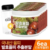 발효 율피 추출 분말 국산 효능 추천, 6통(18개월분)