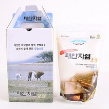 브랜드없음 끓여만든 소금 태안자염 500g, 1개