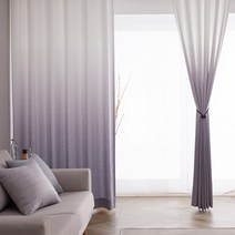 윈홈스(당일발송) 핀 꽂고 세탁 가능한 스타일리쉬 그라데이션 화이트 암막 커튼 130cmX230cm 6가지 색상