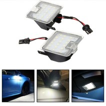 LED 언더 사이드 룸미러 퍼들 라이트 2 개 몬데오 MK4 포커스 쿠가 도포 이스케이프 C-맥스용 자동차 예의, 한개옵션0
