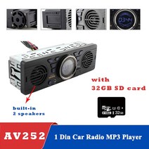 카오디오 AV252/8236 내장 2/3 스피커 자동차 라디오 12V 블루투스 핸즈프리 FM USB SD AUX 대시 스테레오, 03 AV252 with 32G