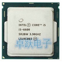 인텔 코어 i5 7600K 3.8GHz 쿼드 코어 쿼드 스레드 CPU 프로세서 6M 91W LGA 1151, 한개옵션0