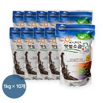 [생명의땅 전남] 숙성/선별 저염도 명품 신안천일염 2007년산-일본지진이전소금, 10개, 1kg