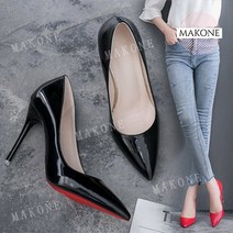 빅사이즈 9cm 베이직 스틸레토 힐[215-280mm]