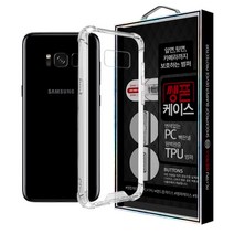 메니폭스 휴대폰 케이스 PC+TPU 범퍼