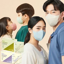 아이코코 KF94 컬러마스크 새부리형 10매, 단품, 사이즈:소형S|컬러:핑크(분홍색) 10매