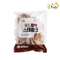 굿프랜즈 골드 함박스테이크 1000g, 1, 선택/없음, 골드함박스테이크1kg/굿프랜즈