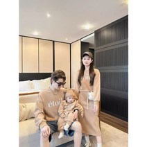 엄마랑아기랑커플룩 상하세트 아빠랑딸시밀러룩 가족커플티 빅사이즈 아기 유아 아동 남매룩
