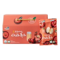 청송 사과즙 물타지않은 착즙100% 객주마실 사과주스 120mlx20포