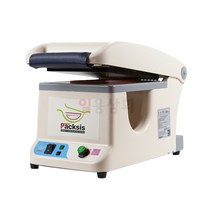 수동 포장기 MA1 + 몰드 세트, 1915 몰드 세트