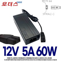 알프스 홈앤카 SJC-AL180 AP-1800 AP-2000차량용 냉온장고용 12V 5A어댑터, 1개, 2P어댑터+파워코드1.0M