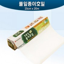 풀잎 종이호일 25cm×20m 기름 삼겹살 에어프라이어용, 상세페이지 참조