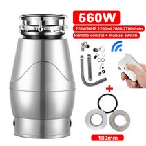 음식물 쓰레기 분쇄기 220V 1200ml 스테인레스 스틸 그라인더 560W, 03 Wireless Adapter_01 EU