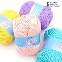 (10+1)뜨개재료 마타타 코튼캔디 스프링클 뜨개실(50g), 선택2(코튼캔디28~54), 코튼캔디-54