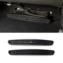 벤츠 그릴 메르세데스 벤츠 A B C E CLA GLA GLB GLC GLE GLS 클래스 언더 시트 플로어 AC 에어컨 환기구, 07 GLB
