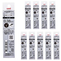 MITSUBISHI Pencil 미쓰비시 연필 볼펜 교체용 심지 제트 스트림 에지 0.38 블랙 10 Hako SXR20338.24, 1개, 상품명참조