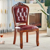 빈티지 원목의자 가죽 클래식 인테리어 복고풍 스튜디오 홈 체어, 고양이 눈 의자 브라운 레드 가죽