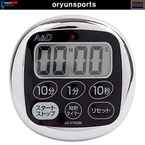 AND 방수 타이머(AD-5705) 우슈 격투기 복싱 격투기