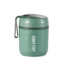 THN 미니 보온도시락 보온보냉 죽통 푸드자+ 숟가락 세트, 그린 480ml
